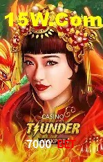 7000 Bet